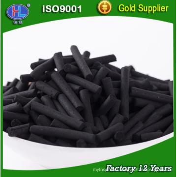 Activated Carbon for Removal of Mercury,Sulphur adsorption purification,China lagest supplier.